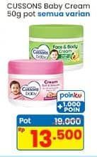 Promo Harga Cussons Baby Cream All Variants 50 gr - Indomaret