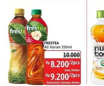 Promo Harga Frestea Minuman Teh All Variants 350 ml - Alfamidi