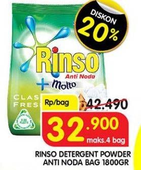 Promo Harga RINSO Anti Noda Deterjen Bubuk Classic Fresh 1800 gr - Superindo