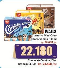 Promo Harga Walls Cornetto Mini Oreo, Chocolate Vanilla per 12 pcs 28 ml - Hari Hari