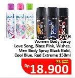 Promo Harga POSH Perfumed Body Spray/Men Perfumed Body Spray  - Alfamidi