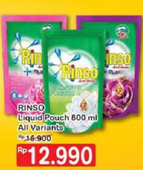 Promo Harga Rinso Liquid Detergent All Variants 750 ml - Indomaret
