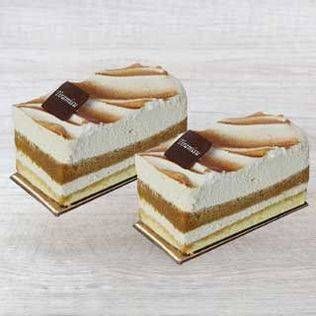 Promo Harga Breadtalk Sliced Cake  - BreadTalk