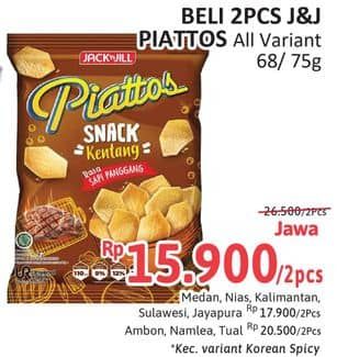 Promo Harga Piattos Snack Kentang Kecuali Korean Spicy Noodle 68 gr - Alfamidi