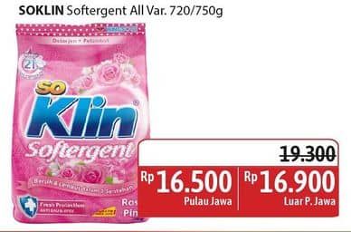 Promo Harga So Klin Softergent All Variants 770 gr - Alfamidi