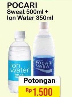 Promo Harga POCARI SWEAT 500 mL + POCARI SWEAT Ion Water 350 mL  - Alfamart