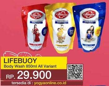 Promo Harga LIFEBUOY Body Wash All Variants 850 ml - Yogya