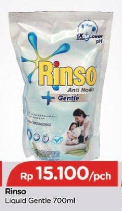 Promo Harga RINSO Gentle Liquid 700 ml - TIP TOP