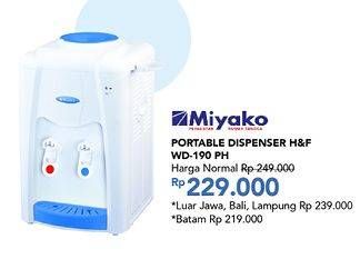 Promo Harga MIYAKO WD-190 PH | Water Dispenser  - Carrefour