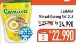 Promo Harga CEMARA Minyak Goreng 2000 ml - Hypermart