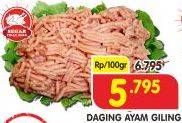 Promo Harga Daging Giling Ayam per 100 gr - Superindo