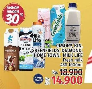 Cimory/KIN/Greenfields/Diamond/Hometown/Milk Life Fresh Milk