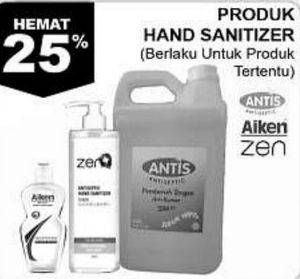 Promo Harga AIKEN Hand Sanitizer  - Giant