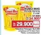 Promo Harga Kunci Mas Minyak Goreng 2000 ml - LotteMart