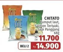 Promo Harga Chitato Lite Snack Potato Chips Seaweed, Salmon Teriyaki, Beef BBQ 68 gr - LotteMart
