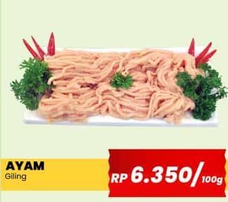Promo Harga Daging Giling Sapi per 100 gr - Yogya