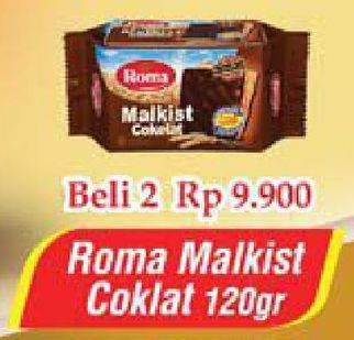 Promo Harga ROMA Malkist Cokelat per 2 pcs 120 gr - Hypermart