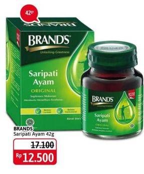 Promo Harga BRANDS Saripati Ayam 6 pcs - Alfamidi