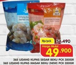 Promo Harga 365 Udang Kupas Segar/Udang Kupas Masak Beku 350gr  - Superindo