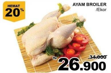 Promo Harga Ayam Broiler  - Giant