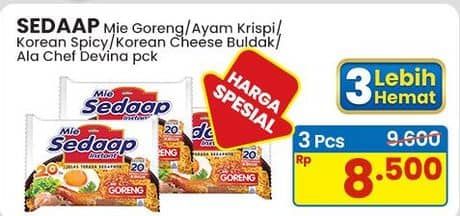 Promo Harga Sedaap Mie Goreng  - Indomaret