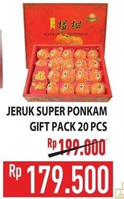 Promo Harga Jeruk Ponkam Super 20 pcs - Hypermart
