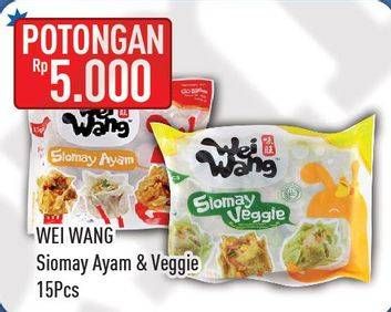 Promo Harga WEIWANG Siomay Ayam, Veggie 15 pcs - Hypermart