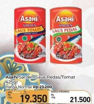 Promo Harga Asahi Sardines Saus Pedas, Saus Tomat 425 gr - Carrefour