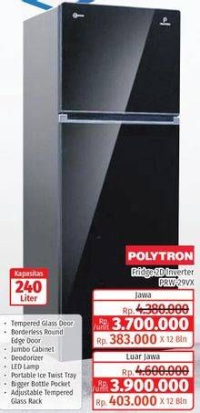 Promo Harga POLYTRON PRW-29VX  - Lotte Grosir