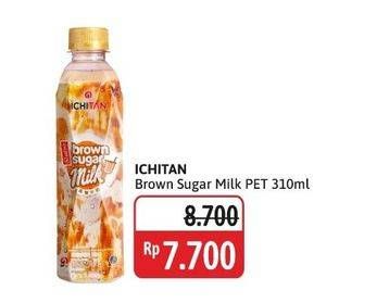 Promo Harga Ichitan Brown Sugar Milk 310 ml - Alfamidi