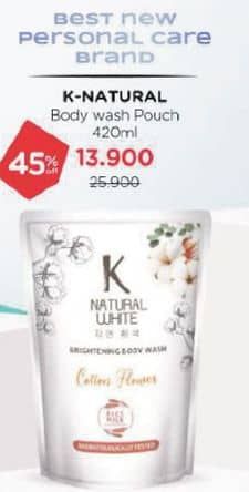 Promo Harga K Natural White Body Wash 450 ml - Watsons