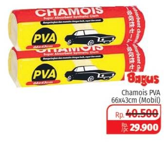 Promo Harga BAGUS Chamois 66x43cm, Mobil  - Lotte Grosir