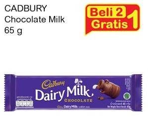 Promo Harga CADBURY Dairy Milk Milk Chocolate per 2 pcs 65 gr - Indomaret