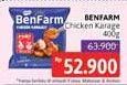 Promo Harga Benfarm Chicken Karaage 400 gr - Alfamidi