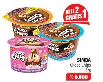 Promo Harga SIMBA Cereal Choco Chips 37 gr - Lotte Grosir
