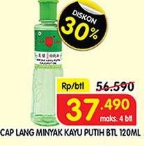 Promo Harga CAP LANG Minyak Kayu Putih 120 ml - Superindo
