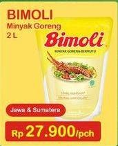 Promo Harga BIMOLI Minyak Goreng 2000 ml - Indomaret