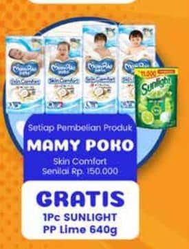 Promo Harga Mamy Poko Pants Skin Comfort  - Yogya