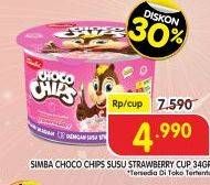 Promo Harga Simba Cereal Choco Chips Susu Strawberry 34 gr - Superindo