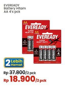 Promo Harga Eveready Battery Gold Alkaline AA 4 pcs - Indomaret