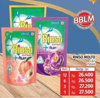 Promo Harga RINSO Liquid Detergent 750 ml - Lotte Grosir