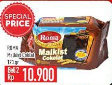 Promo Harga ROMA Malkist Cokelat per 2 pcs 120 gr - Hypermart