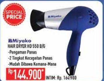Promo Harga MIYAKO HD 550 | Hair Dryer  - Hypermart