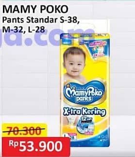 Promo Harga Mamy Poko Pants Xtra Kering S38, M32, L28 28 pcs - Alfamart