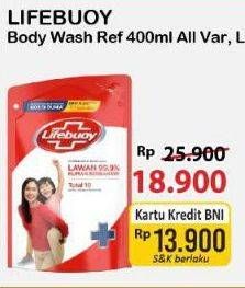 Promo Harga Lifebuoy Body Wash All Variants 400 ml - Alfamart