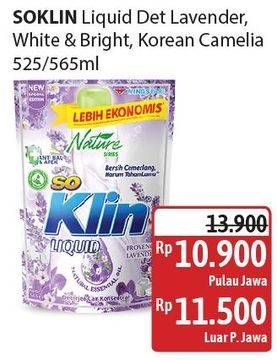 Promo Harga So Klin Liquid Detergent Korean Camelia, Provence Lavender, White Bright 525 ml - Alfamidi