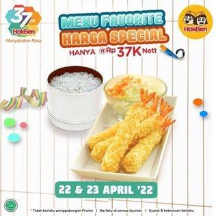 Promo Harga HokBen Ebi Furai  - HokBen