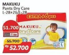 Promo Harga Makuku Dry & Care Celana L28+6, L28 28 pcs - Alfamart