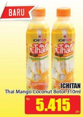 Promo Harga ICHITAN Thai Drink Mango Coconut 310 ml - Hari Hari