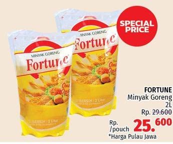 Promo Harga FORTUNE Minyak Goreng 2 ltr - LotteMart